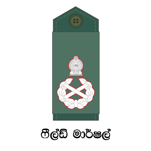 army_life