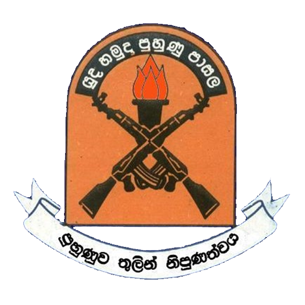 army