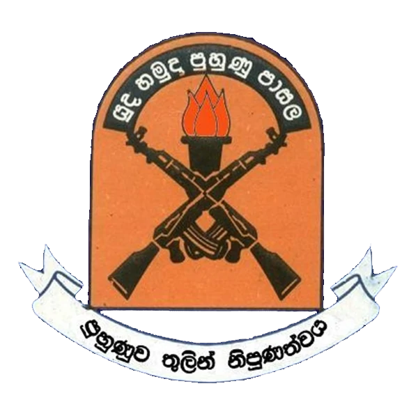 army
