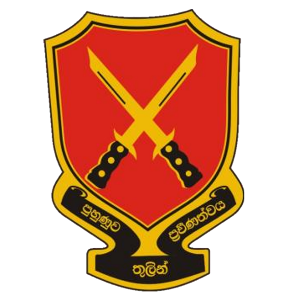 army