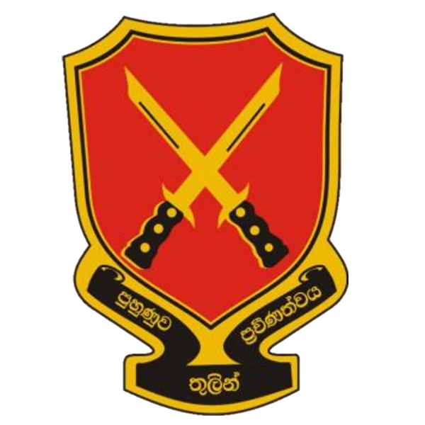 army
