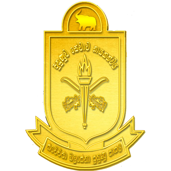 army