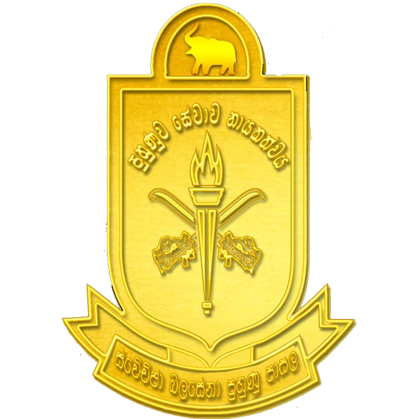 army