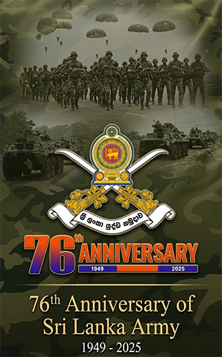 76th Anniversary of Sri Lanka Army